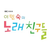 예뻐지고 싶어요