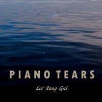 Piano Tears