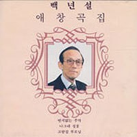 번지없는주막