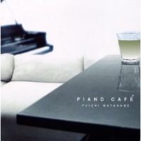 Piano Cafe