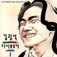 슬픈노래