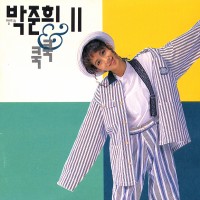 Oh! Boy (너의 아침에)