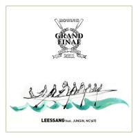 Grand Final (feat. 정인, MC 날유)