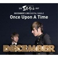 Once Upon A Time(포화속으로OST)