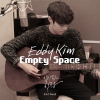 Empty Space(일리있는사랑OST)