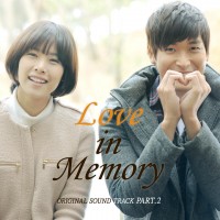 오래전안녕(Love In Memory OST)