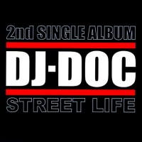 Street Life (feat. Big Mama & Ill Skillz)