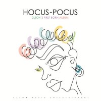 Hocus-Pocus (feat. 효빈)