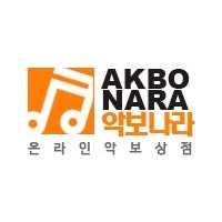 우리들의 이야기