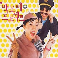 착각의 늪