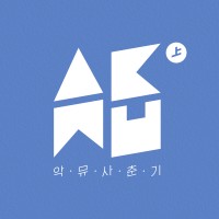 사소한 것에서