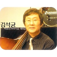 탕자의 눈물